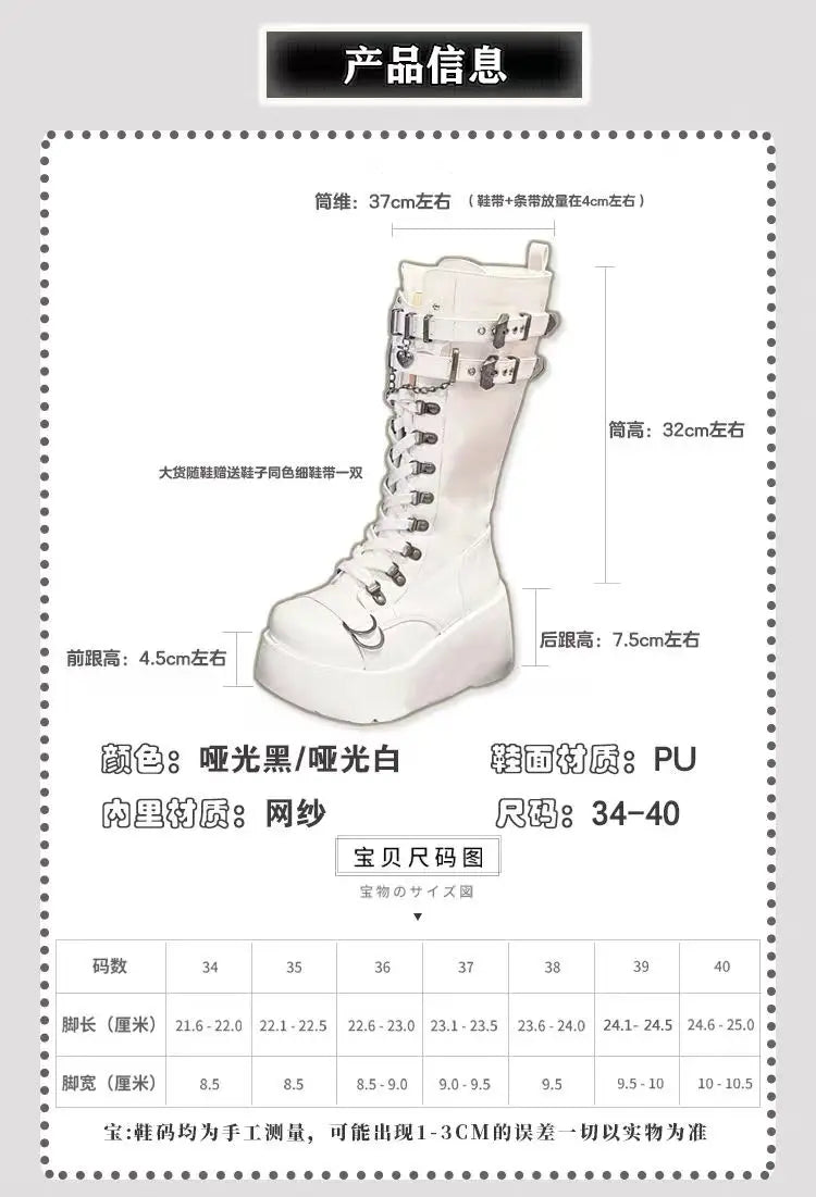 Nightfall Punk Tower Boots – Stivali alti platform donna gothic